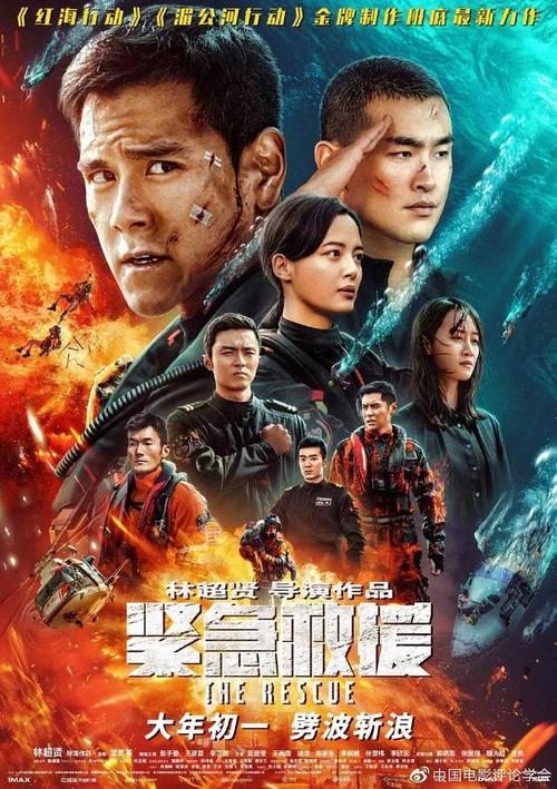 做假沃尔什学院文凭毕业证